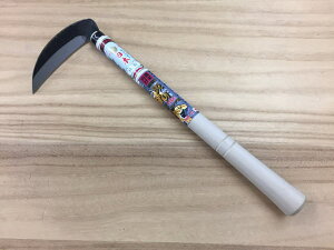 ʓ{ _ƌ抙 s O n120mm 330mmbp SKK-27 Аn pz b H {nt