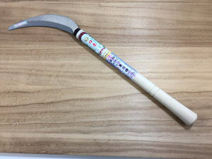 ʓ{ Ep n180mm 330mmbp [ڕt  SKN-12 {