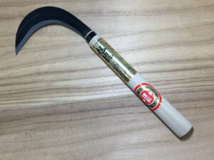  _}^ 芙 n120mm 240mm