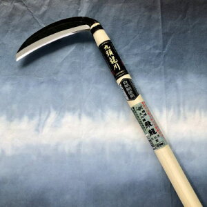 㓪 拭  O^ 180mm 900mmە Аn | 茤 {nt {