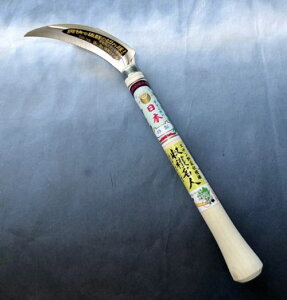 ʓ{ XeX ؎n nl n105mm 240mmbp { n