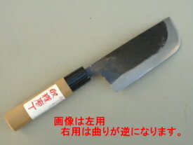 ホウネンミヤワキ 黒打 収穫包丁 右用 曲刃 両刃 130mm R-101