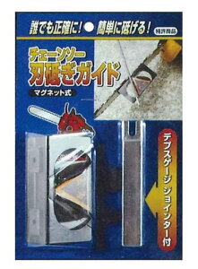 tW| S̒܃`F[\[nKCh }Olbg fvXQ[WWC^[t FD-002