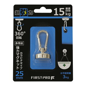 FIRST PRO pr̓}Olbg Jri^Cv 25mm TMCT-25