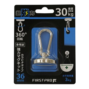 FIRST PRO pr̓}Olbg Jri^Cv 36mm TMCT-36