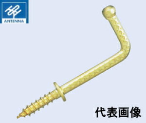 Aei ^J LtbN LX 38mm AB-22-38 y100{z