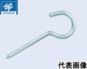 �A���e�i�� �S���j�N�����b�L �q���B No.14 ATU-6-14 �y100�{�z