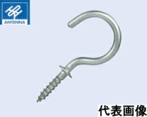 �A���e�i�� �X�e�����X �m���� 28mm AS-1-28 �y200�{�z