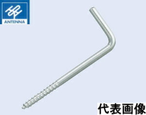 Aei XeX ܓB 65mm AS-5-65 y200{z