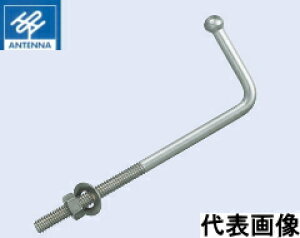 Aei XeX ʕtܓB {g^ M8×120mm AS-25-M8-120 y30{z