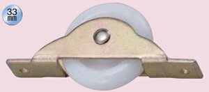 y[ z Rdi B^ tb^[ˎ WR(R) Sg 33mm FDM-0338 y1z