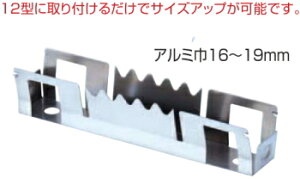 Rdi 2WAY^Cv TbV֌ˎ 17^pXy[T[ ASN-0170 y10z