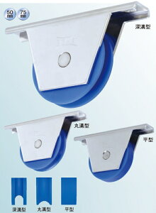 y[ z Rdi MChdʌˎ X^Cv [a^ 75mm JKM-0750 y1z