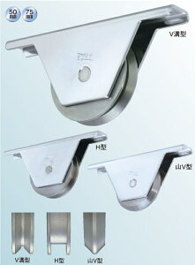 y[ z Rdi XeXdʌˎ X^Cv Va^ 50mm JKS-0505 y2z