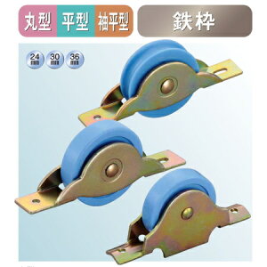 y[ z Rdi LPˎԃvX Sg ی^ 36mm LPM-0361 y20z