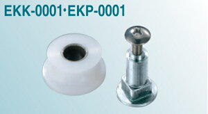 y[ z Rdi cEЗpˎ Vtĝ 8×18mm EKP-0001 y1z