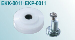 �y���[���� �z ���R�d�i ���c�E���Зp�ˎ� �V���t�g�̂� 8×16.8mm EKP-0011 �y1�z