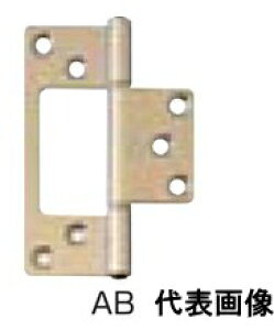 ニシムラ アーチ印 ステンレス フラッシュ丁番 89mm 仙徳塗装 (ビス付・リング入) No.4300-89AB (10枚)【穴数:7】