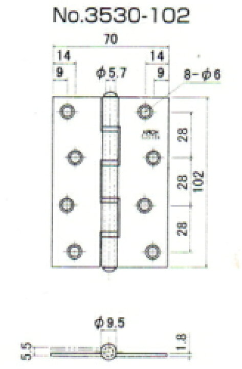 楽天市場】ニシムラ アーチ印 ステンレス 厚口丁番 102mm サテンゴールド塗装 (ビス付) No.3530-102SG (10枚)【穴数:8】 : 岩内金物店楽天市場店 楽天市場】ニシムラ アーチ印 ステンレス 厚口丁番 102mm サテンゴールド塗装 (ビス付) No.3530-102SG (10枚)【穴数:8】 : 岩内金物店楽天市場店