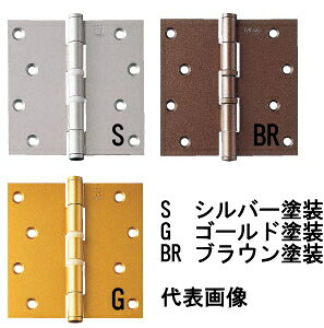 y[ zy4܂/1z jV A[` ` p 102mm (rXt) No.1555-102 iCO (2)y:8z(S Vo[hEG S[hhEBR uEhI)