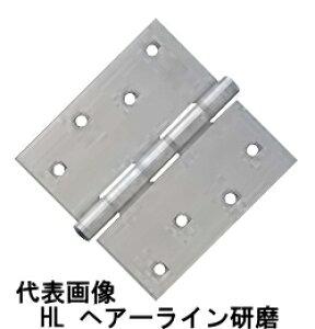 y[ zy4܂/1z jV A[` XeX p 102mm×102mm wA[C (rXt) No.3551DX-102×102HL (2)y:8z