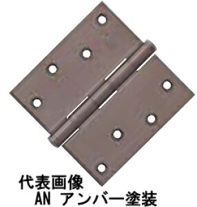 y[ zy4܂/1z jV A[` XeX p 102mm×102mm Ao[h (rXt) No.3551DX-102×102AN (2)y:8z