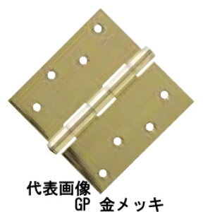 y[ zy4܂/1z jV A[` XeX p 102mm×102mm bL (rXt) No.3551DX-102×102GP (2)y:8z