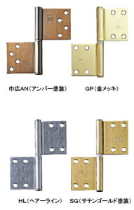 jV A[` XeX PE 76mm wA[C (rXt) No.3153-76HL (10)y:6z