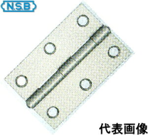 H NSB jN |  76mm (rX) No.88U-76 (24)y:6z