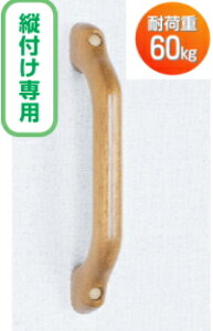 ���� �I���\�� ������� �o���A�t���[ ������Ǝ肷�� �c�t��p SO-TD4-225 �a30mm×225mm