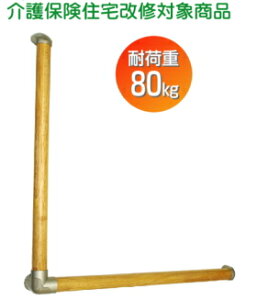  I\  GR肷 fBv L^ SO-TD5-600 a35mm×600mm×600mm