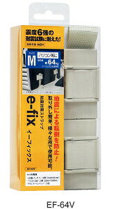 eB[GtT[rX C[tBbNX M EF-64V