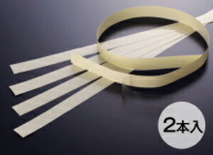 y[ zy8܂/1z eB[GtT[rX h~e[v RT-88C 25mm×880mm 2{
