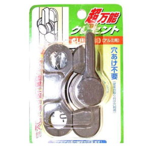 y󂠂zƌ \NZg CU-500^ uY A~p Ep^Cv