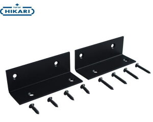 y2×10pbNz  NEW HIKARI SJ[ChAO (×4ޗp)  (rXt) SH-RTA85BK-2P