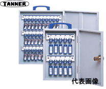 楽天市場】tanner キーボックス oc－30の通販