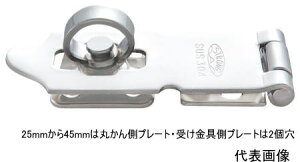 y[ z XeX XgO| 25mm A^ NK-A-SU-00-25 rXt y1z XgO |
