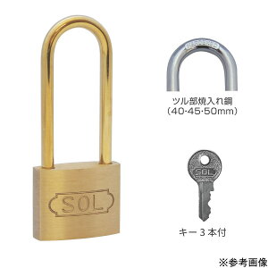 y[ z SOL HARD V_[싞 c No.2500 50mm ꌮ