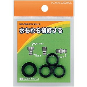 y[ z JN_C OOZbg 591-000