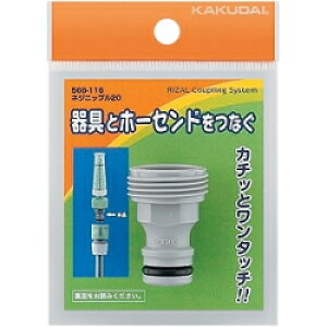 JN_C lWjbv 20 568-116