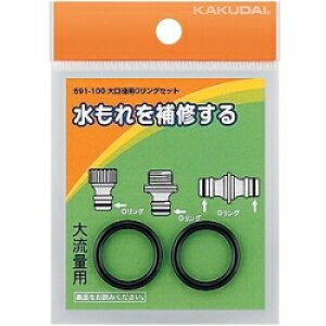 y[ z JN_C ap OOZbg 591-100