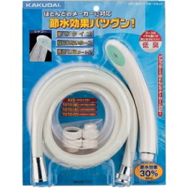 楽天市場 シャワー ホース 延長の通販