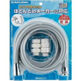 楽天市場 シャワー ホース 延長の通販