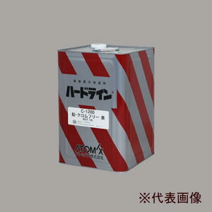 Ag~NX n[hC C-1200   14L