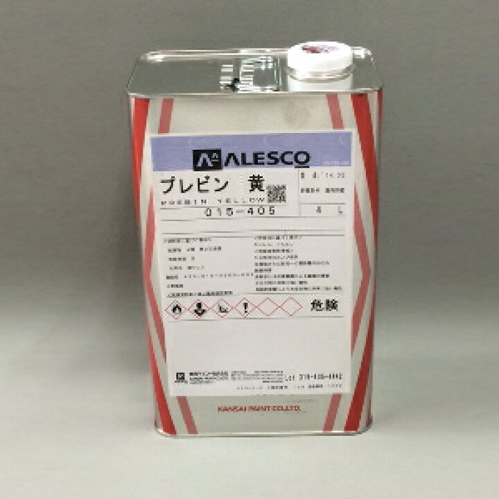 楽天市場】関西ペイント プレビン 黄 4L 合成樹脂一時さび止め塗料 