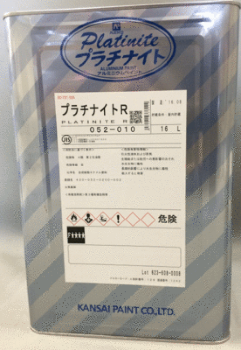 楽天市場】関西ペイント プラチナイトR 16L シルバー : 岩内金物 楽天市場】関西ペイント プラチナイトR 16L シルバー : 岩内金物