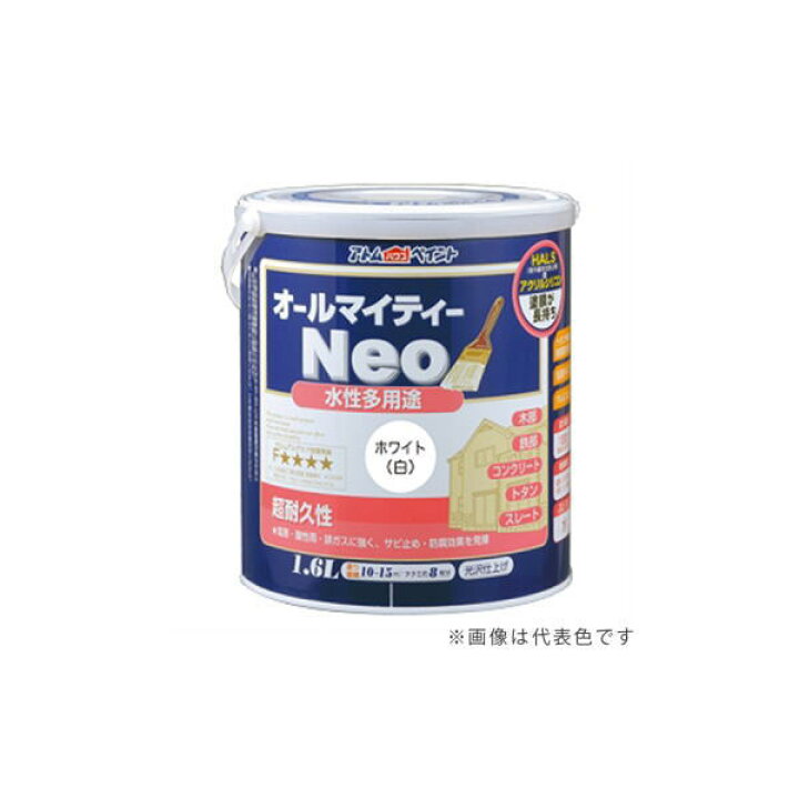 楽天市場】アトムハウスペイント オールマイティーネオ (水性多  