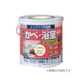 アトムハウスペイント 無臭かべ (水性かべ・浴室用塗料) 0.7L 【色選択(15色)】
