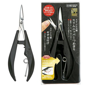 y[ z O[x ̋Z XeX MUnt Xjbp[߂ G-1040 GREEN BELL {