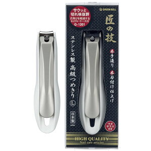 y[ z O[x ̋Z XeX ߂ Lb`[P[Xt Ȑn L G-1201 GREEN BELL {
